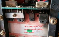 2016-08-24 20.53.17.jpg